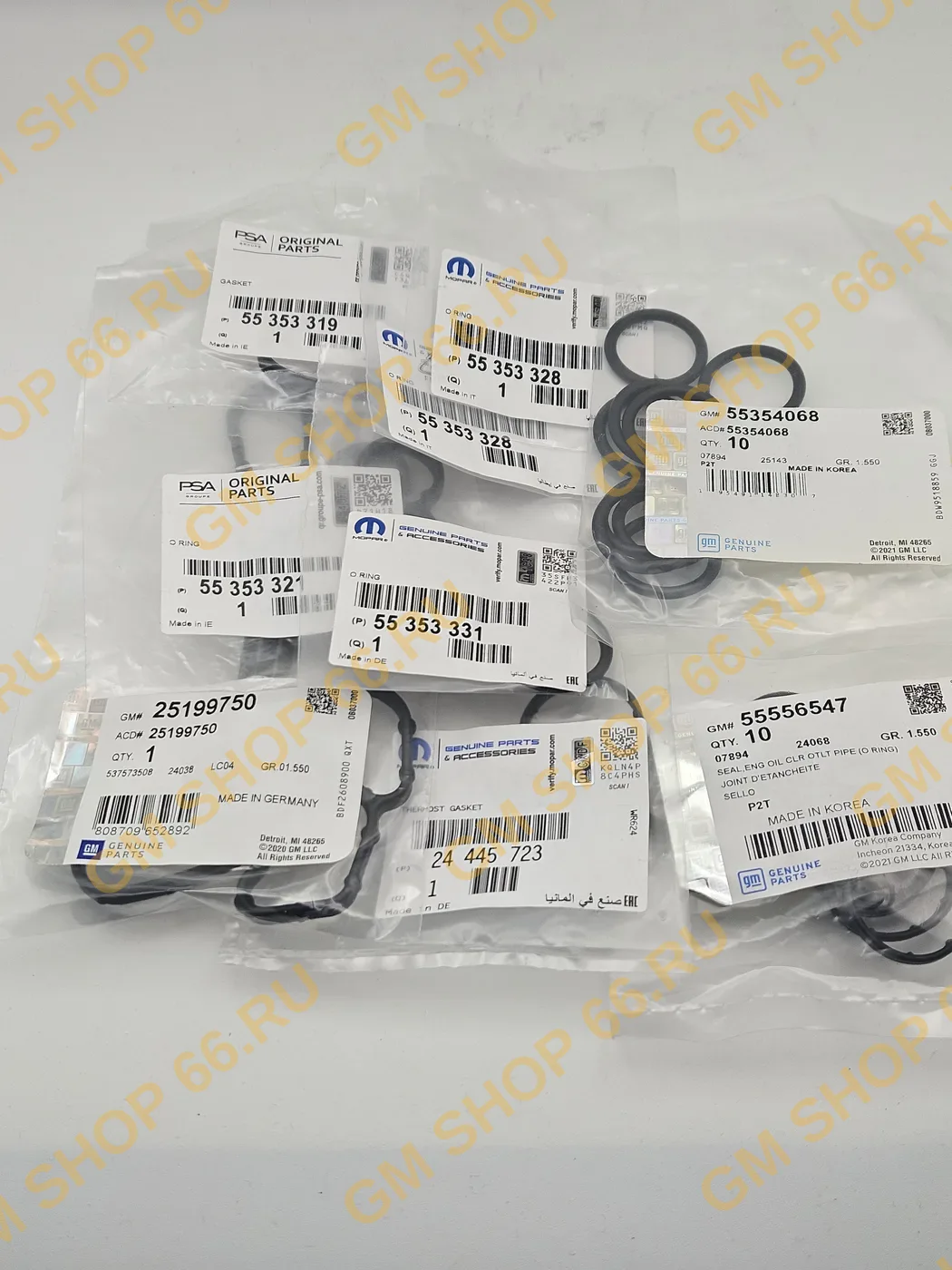 Комплект прокладок маслоохладителя GM 25199750KIT, General Motors для Opel Astra H/Astra J/Zafira B; Chevrolet Cruze/Aveo T300 — фото 1 из 2
