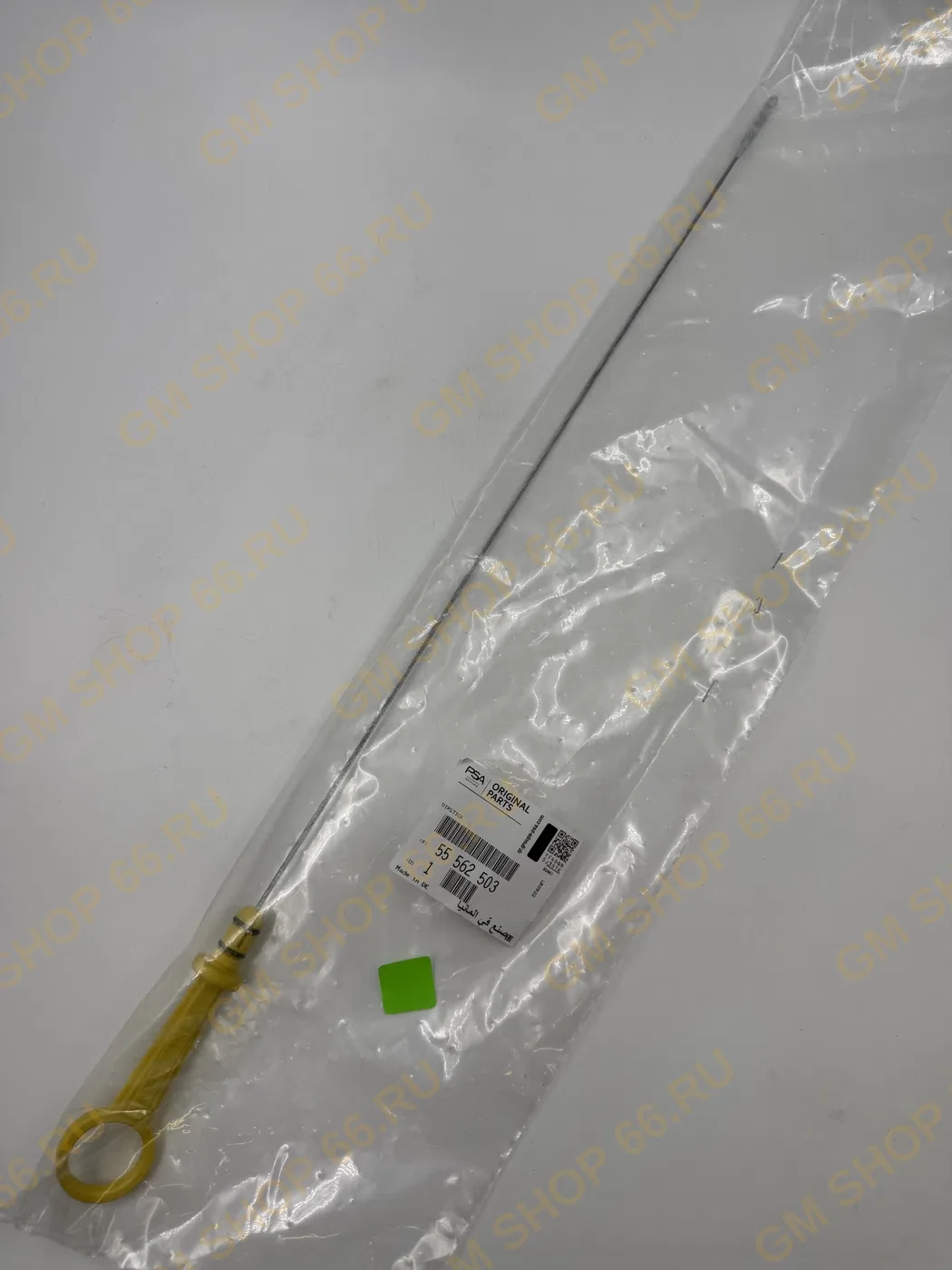 Щуп масляный XER моторы GM 55562503, Маслозаливные крышки, щупы и уплотнения, General Motors для Opel Astra H/Astra J/Zafira B/Zafira C/Vectra C