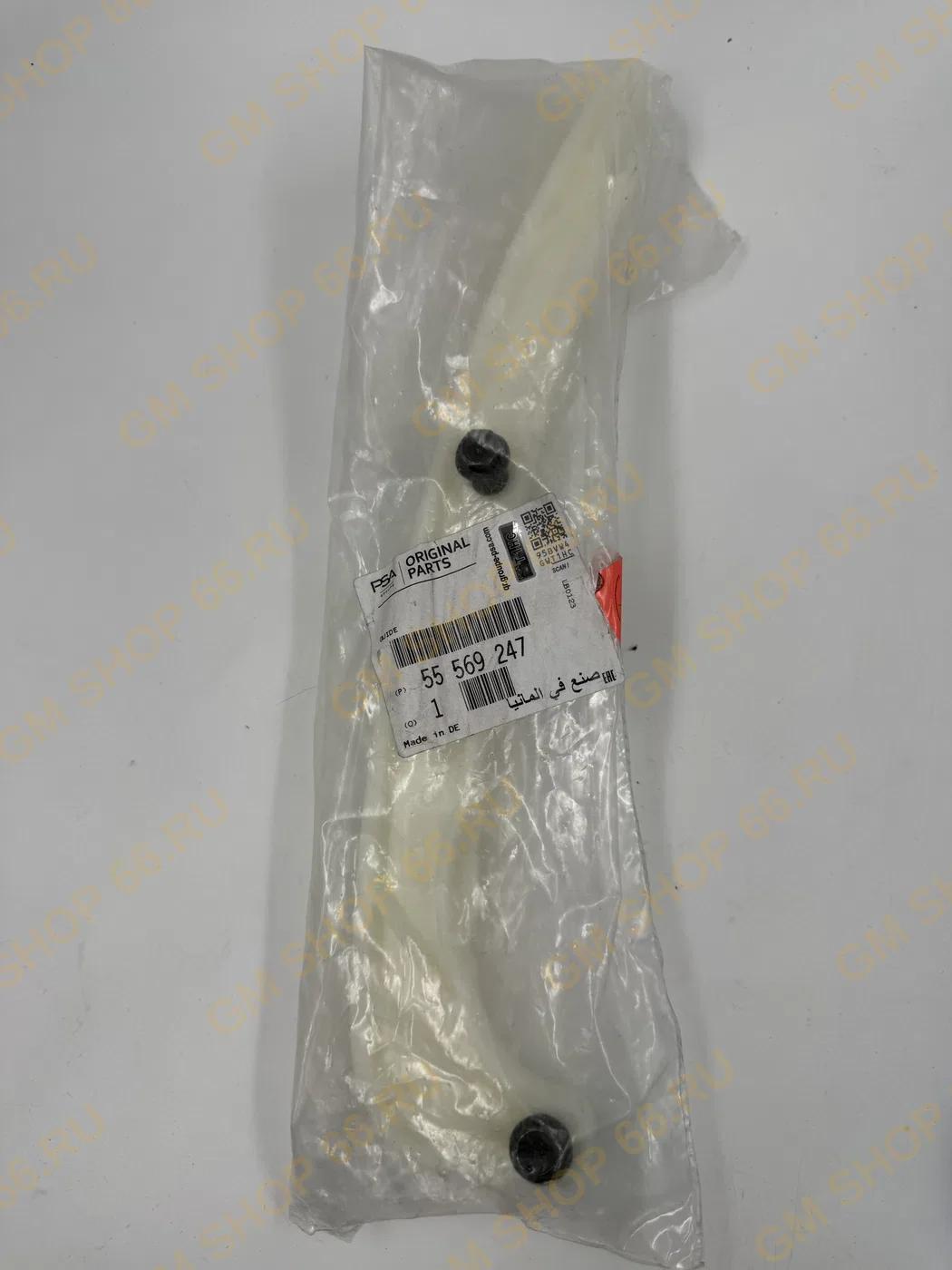 Успокоитель цепи ГРМ GM 55569247, General Motors