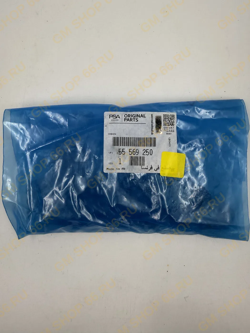 Цепь ГРМ GM 55569250, Цепи и комплекты ГРМ, General Motors
