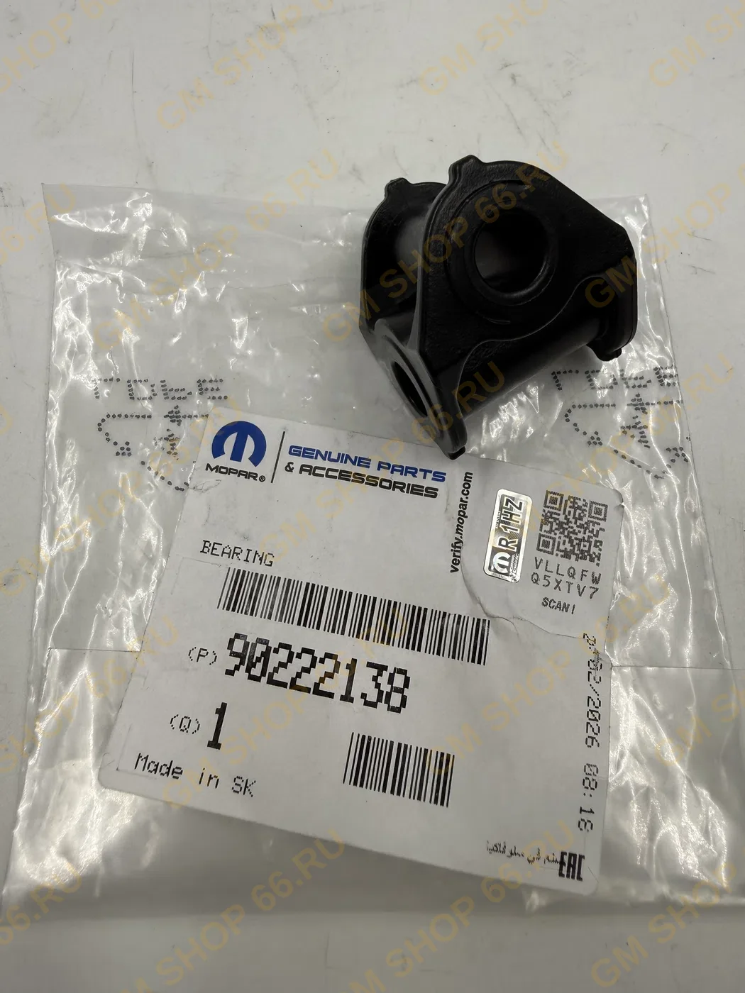I GM 90222138, Механизм переключения и тросы, General Motors