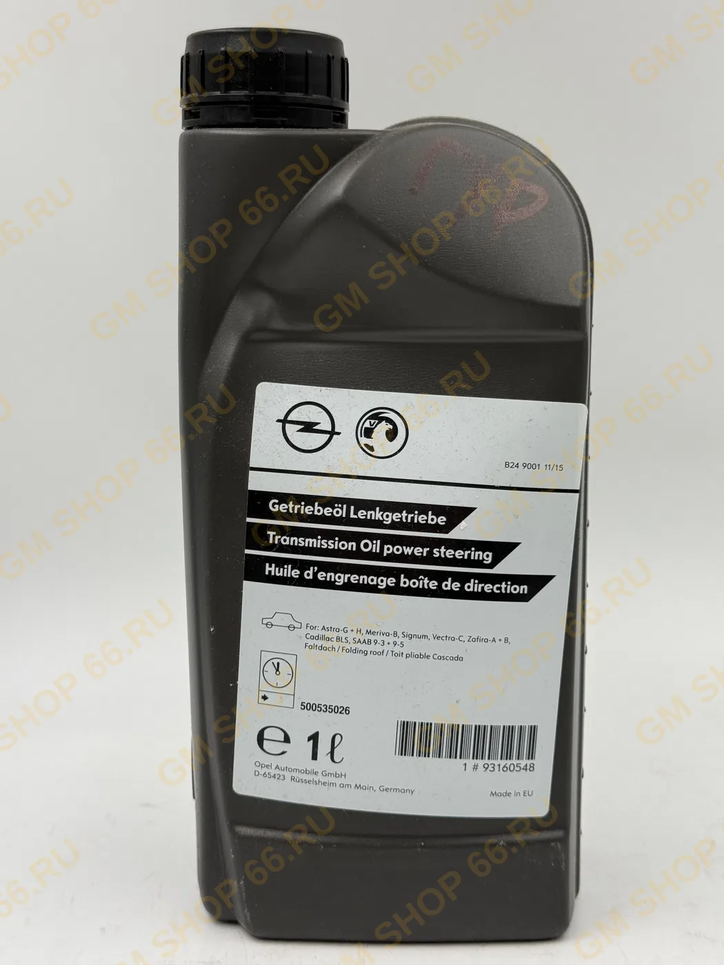 Жидкость гидроусилителя руля GM 93160548, Жидкости ГУР, General Motors — фото 1 из 2