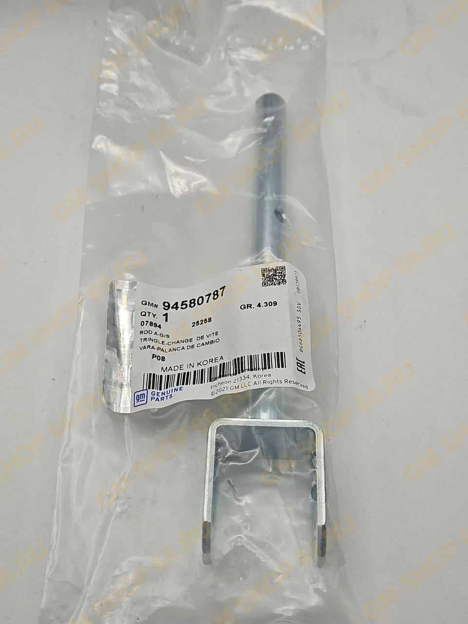 Шток переключения передач КПП GM 94580787, General Motors для Opel Astra H; Chevrolet Lacetti/Aveo T250