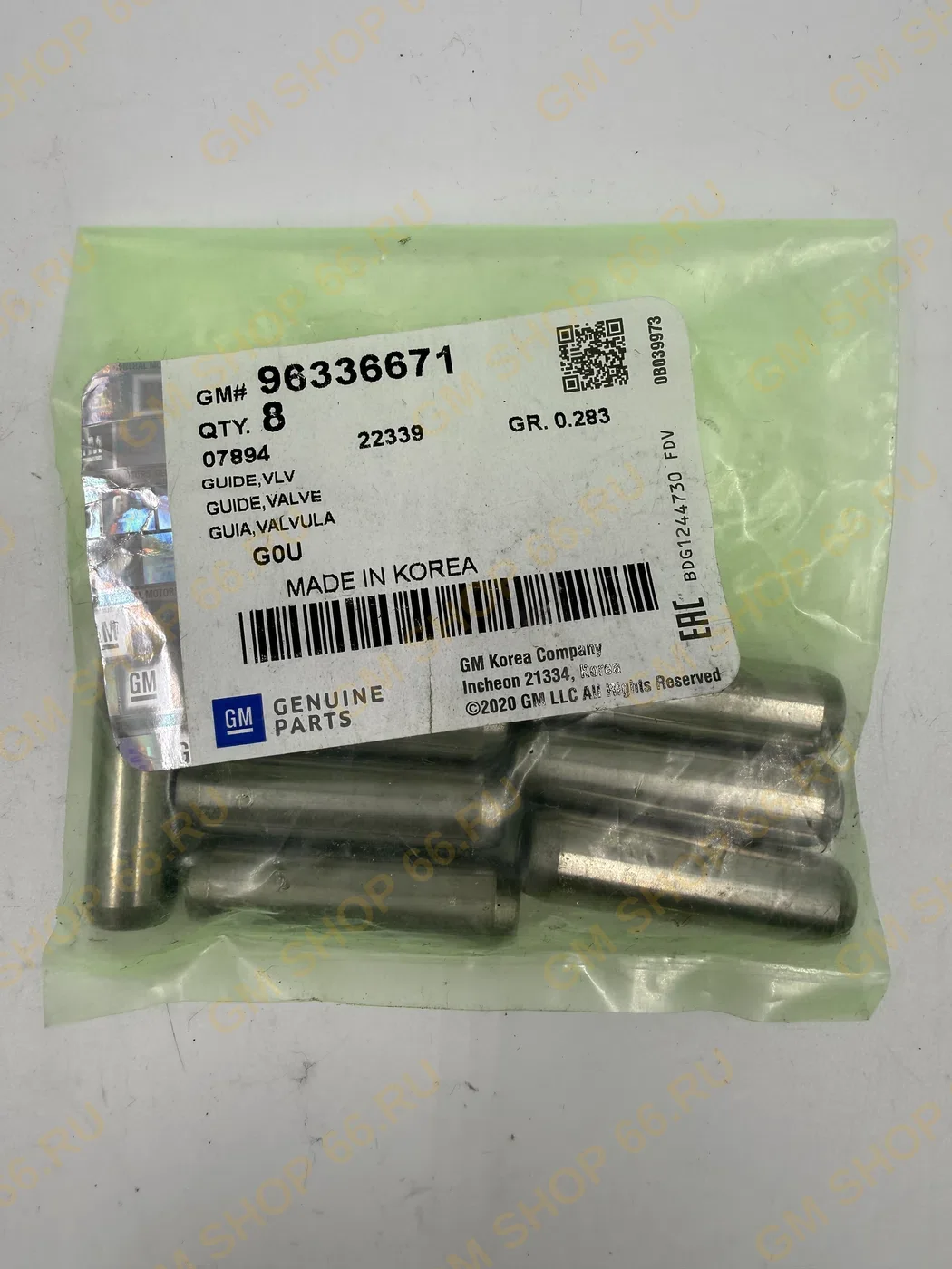 Втулка клапана направляющая GM 96336671, General Motors для Chevrolet Cruze/Lacetti/Aveo T250