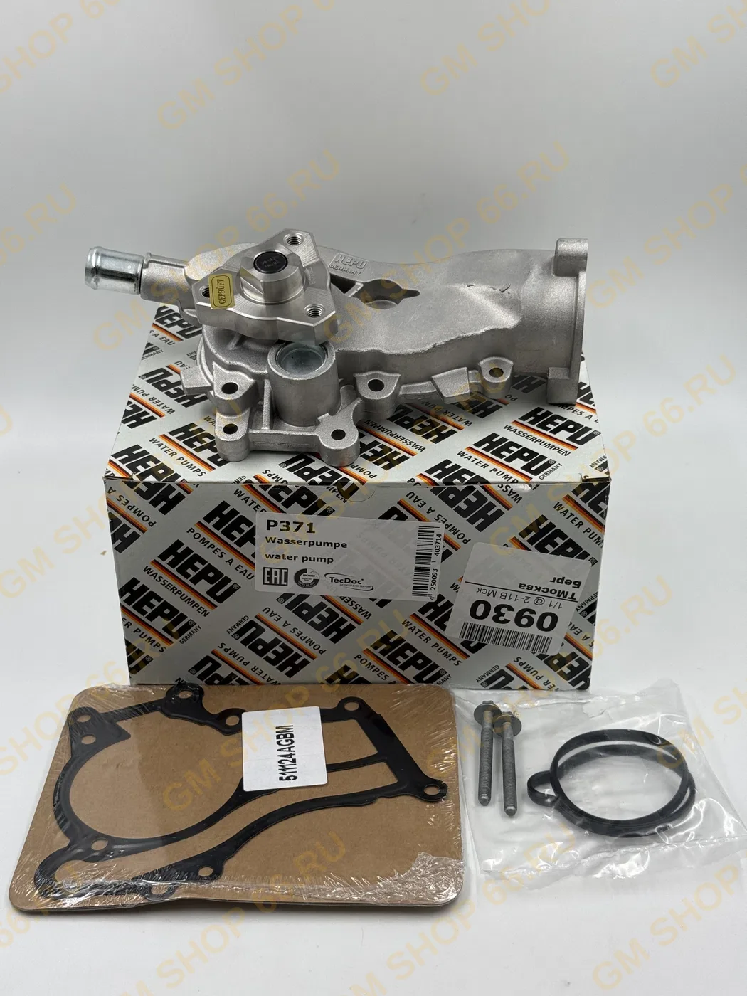 Помпа водяная Hepu P371, Помпы и уплотнения для Opel Astra J/Astra J GTC/Corsa D/Mokka/Meriva B/Zafira B/Zafira C; Chevrolet Cruze/Aveo T300/Orlando — фото 1 из 4