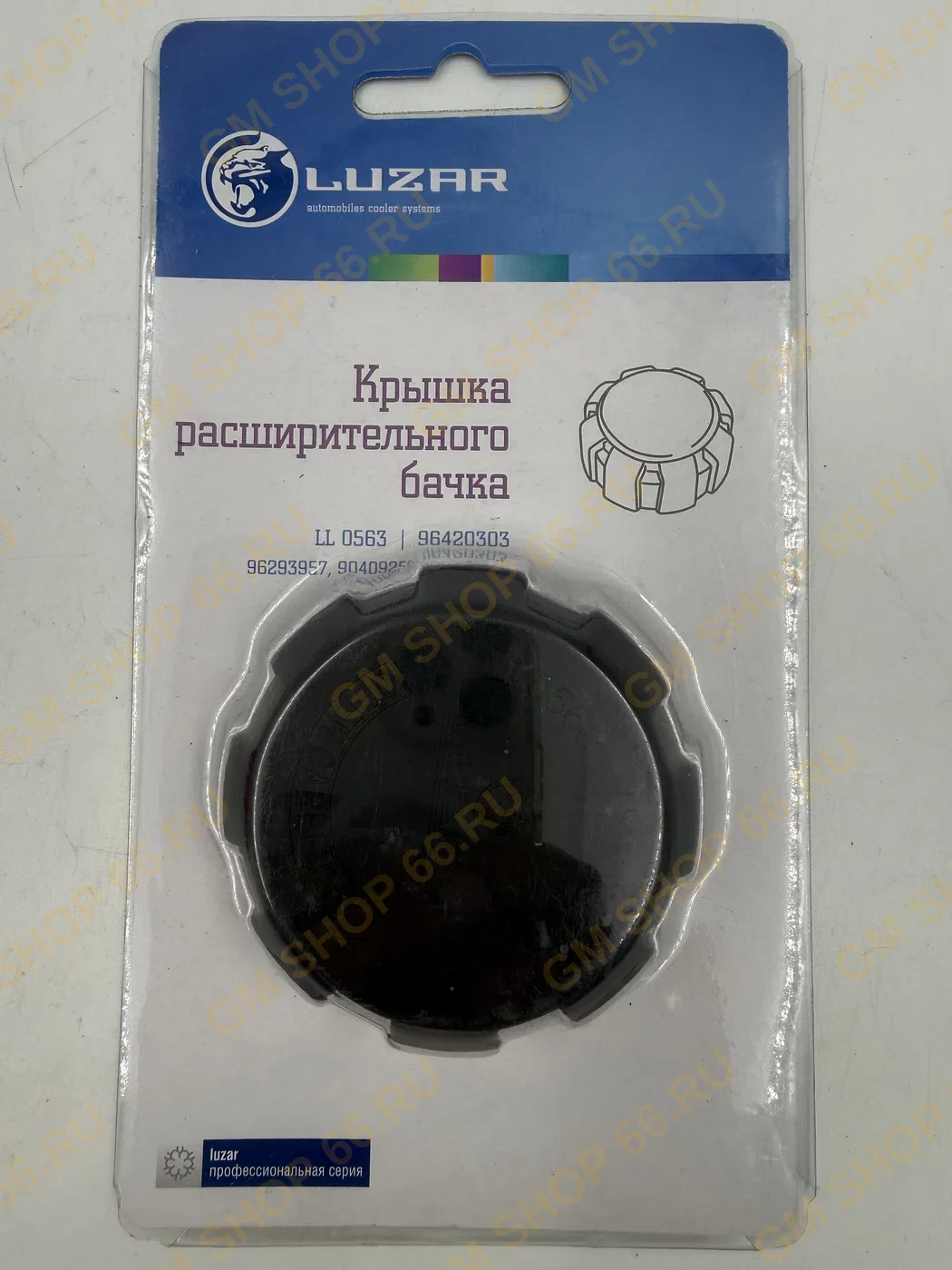 Крышка бачка расширительного Luzar LL0563, Крышки расширительных бачков для Chevrolet Captiva/Lacetti/Aveo T250/Aveo T255/Aveo T300