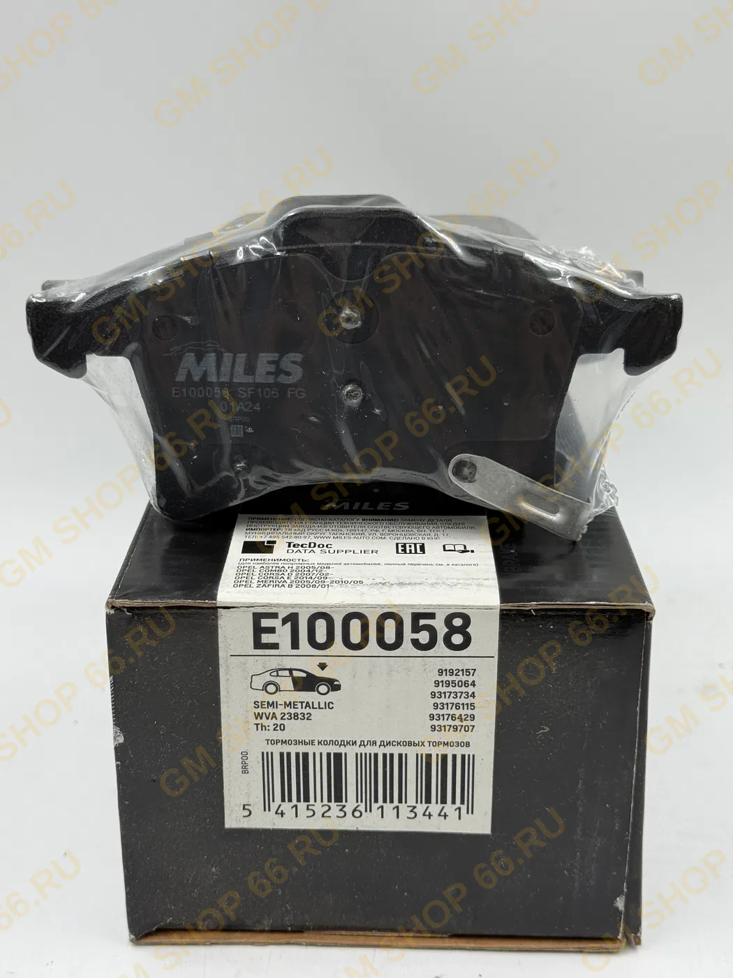 Колодки тормозные передние Miles E100058 для Opel Astra H — фото 1 из 2