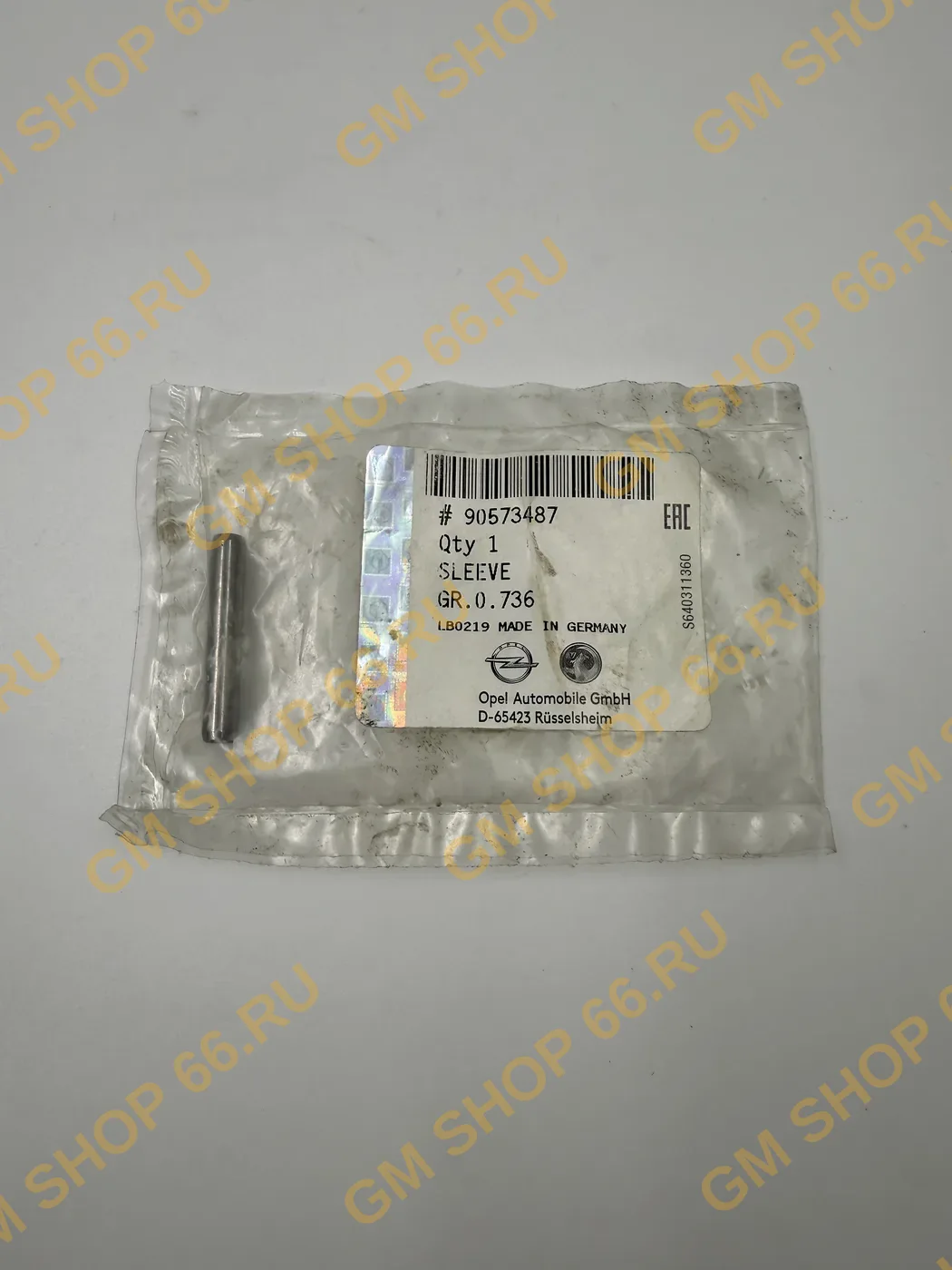 Втулка GM 90573487, Натяжитель цепи, General Motors для Opel Corsa D