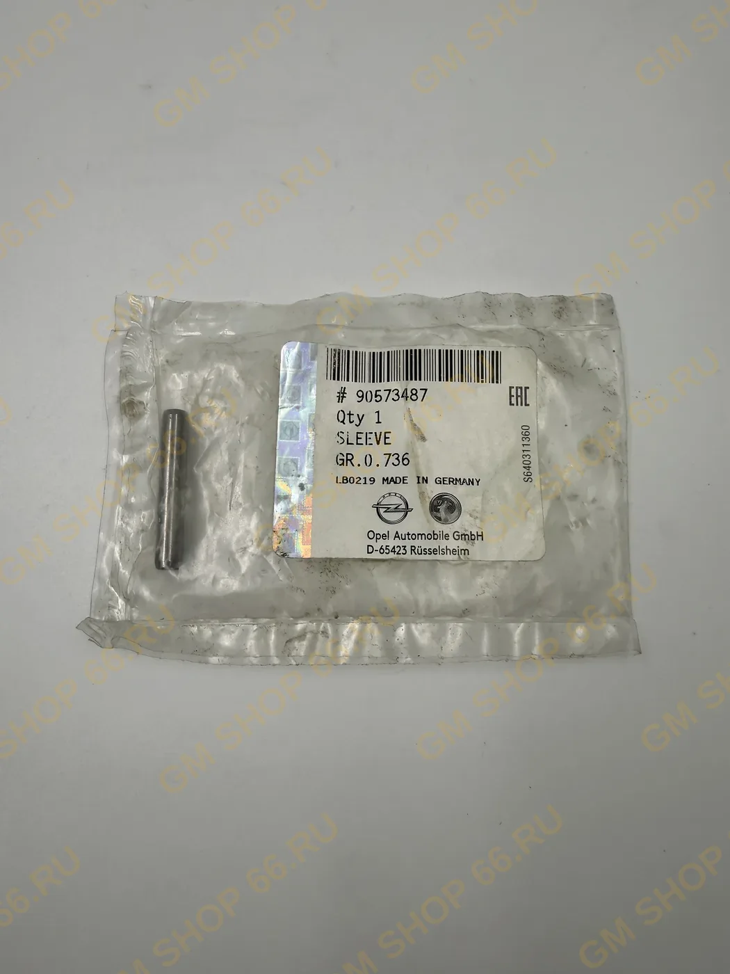 Втулка GM 90573487, Натяжитель цепи, General Motors для Opel Corsa D