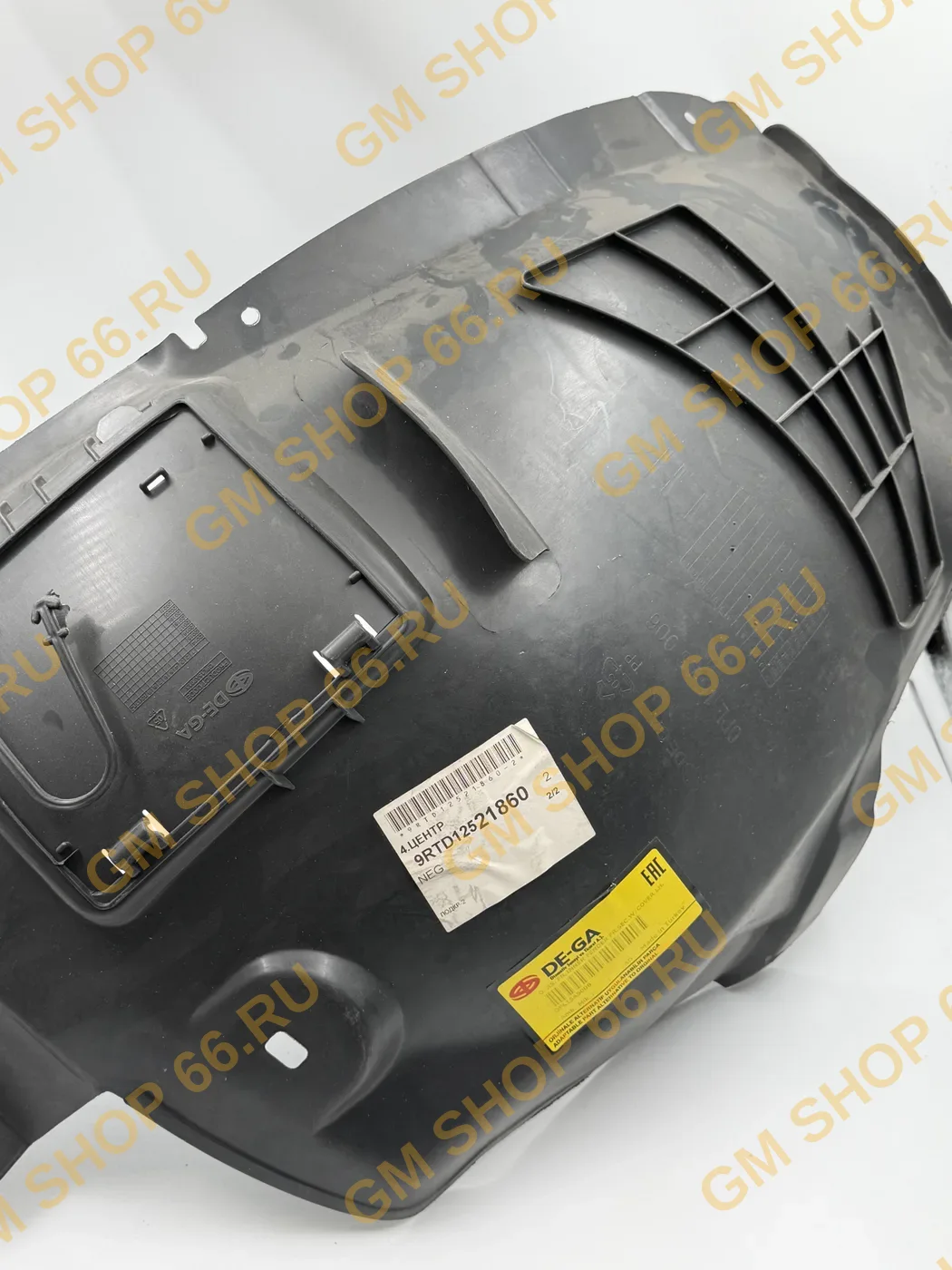 Подкрылок передний левый, передняя часть Dega OPL15AS006 для Opel Astra H