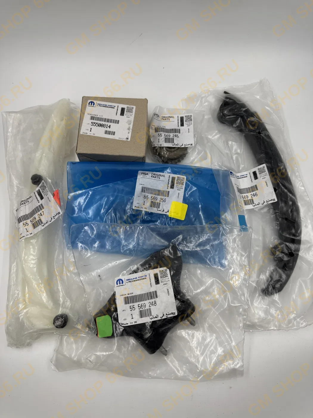 55569250ki GM 55569250KIT, Цепи и комплекты ГРМ, General Motors