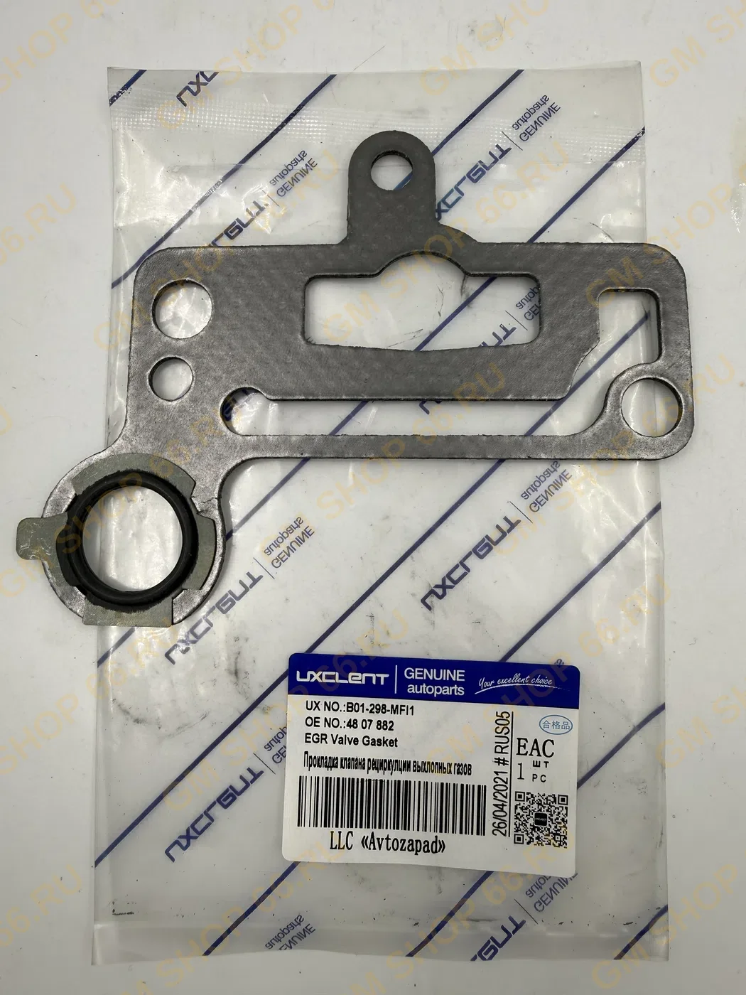 Прокладка клапана Uxclent B01298MFI1, Клапаны EGR и уплотнения для Chevrolet Captiva