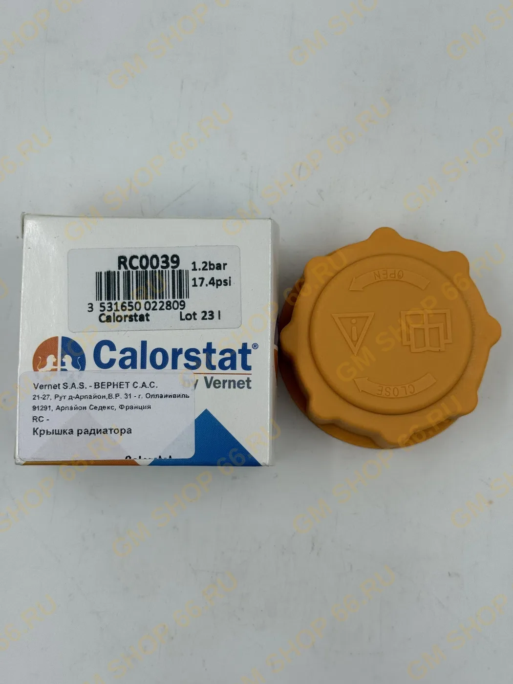 Крышка бачка расширительного Vernet RC0039, Крышки расширительных бачков для Opel Astra G/Vectra B; Chevrolet Lacetti — фото 1 из 2