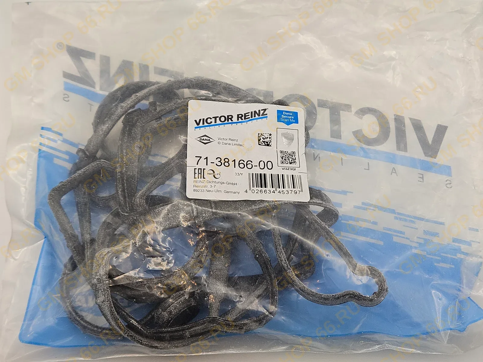 Прокладка клапанной крышки Victor Reinz 713816600 для Opel Astra H/J Chevrolet Cruze