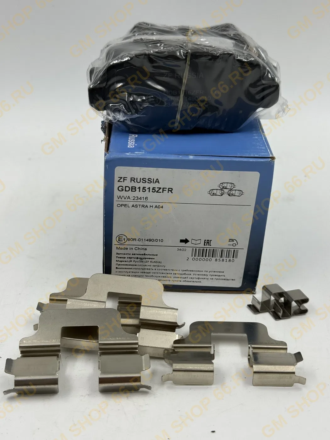 Колодки тормозные задние Zf Russia GDB1515ZFR для Opel Astra H/Zafira B/Meriva/Meriva B — фото 1 из 2